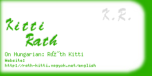 kitti rath business card